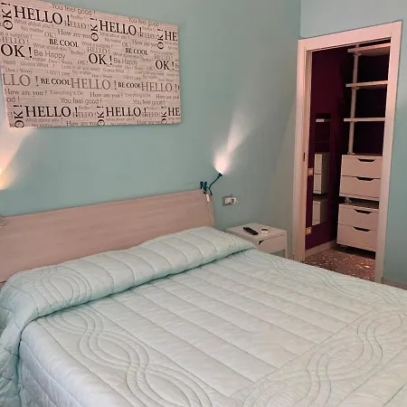 Apartment Milvius *